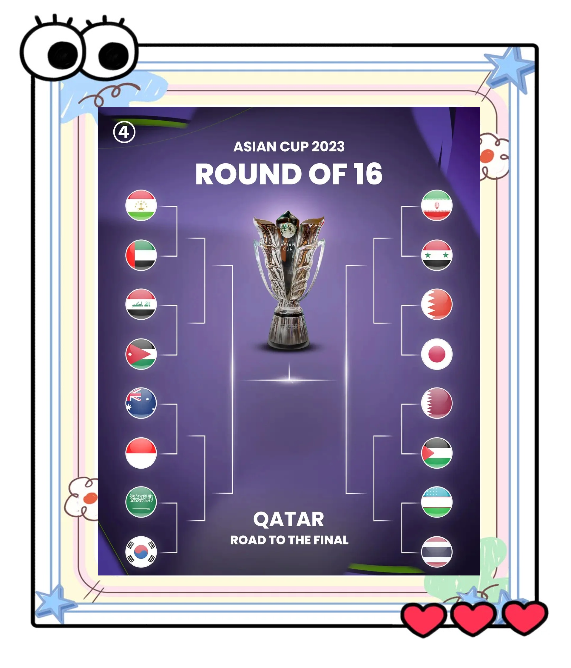 展现实力，亚洲足球赛季的实力对比的简单介绍