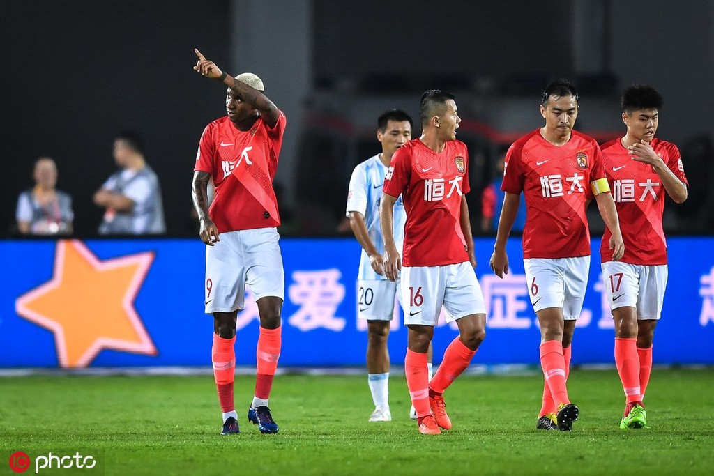 关于北京人和遭遇广州恒大逆转战绩堪忧的信息 关于北京人和遭遇广州恒大逆转战绩堪忧的信息