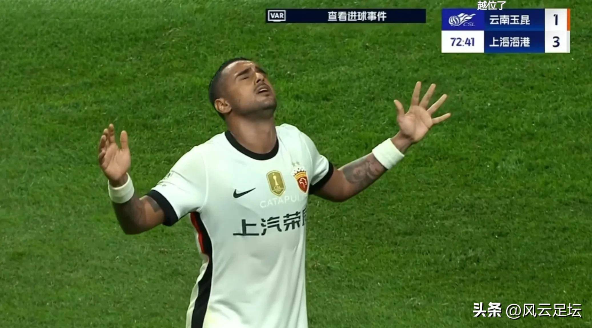 关于惊艳表现！菜鸟球员破门得分，引发观众欢呼的信息