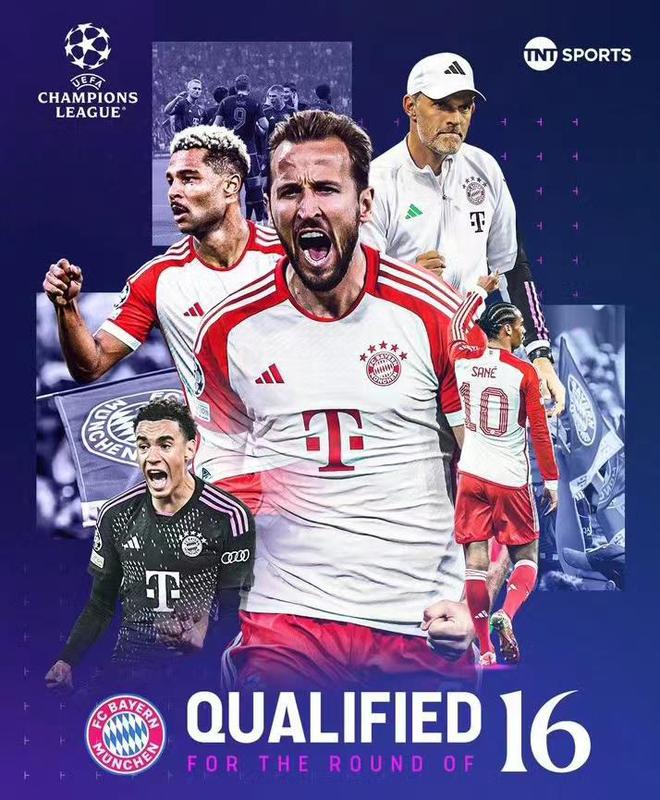 明斯特城客场取胜，继续追逐欧冠资格