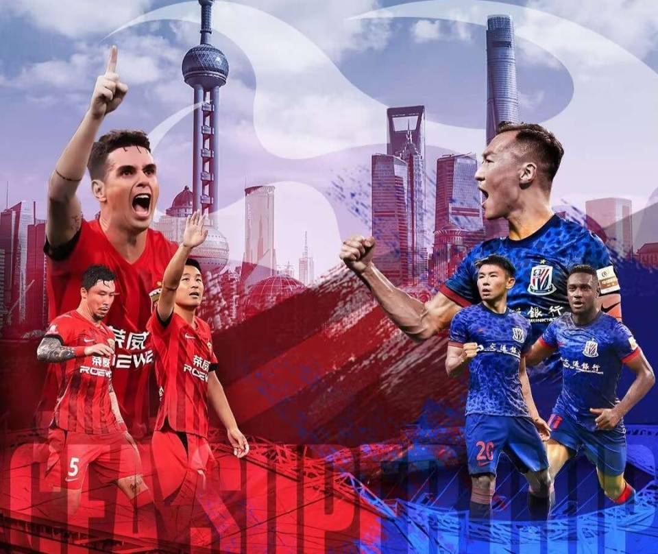 包含超级杯大战即将上演：英德球队竞争激烈的词条