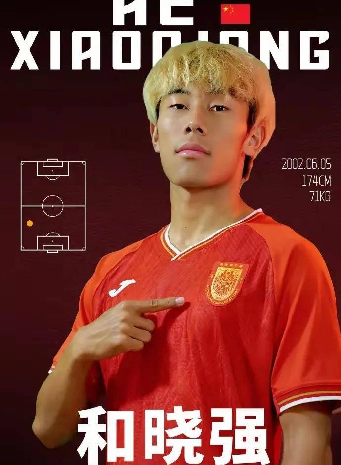 关于阿贾克斯夺冠前景大增，球员信心十足的信息