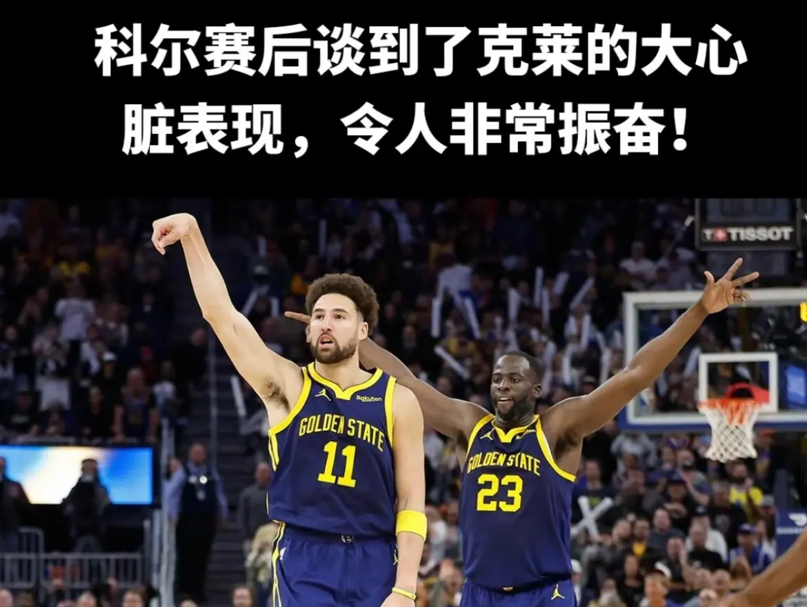 包含克莱蒙队顽强拼搏,最终取得比赛胜利的词条 包含克莱蒙队顽强拼搏,最终取得比赛胜利的词条