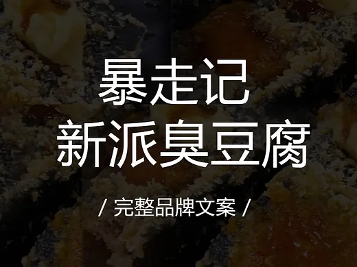汉堡大将复出，团队整体实力提升的简单介绍