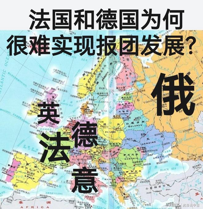 意大利队迎来与法国的回归之战，为欧预赛蓄力的简单介绍