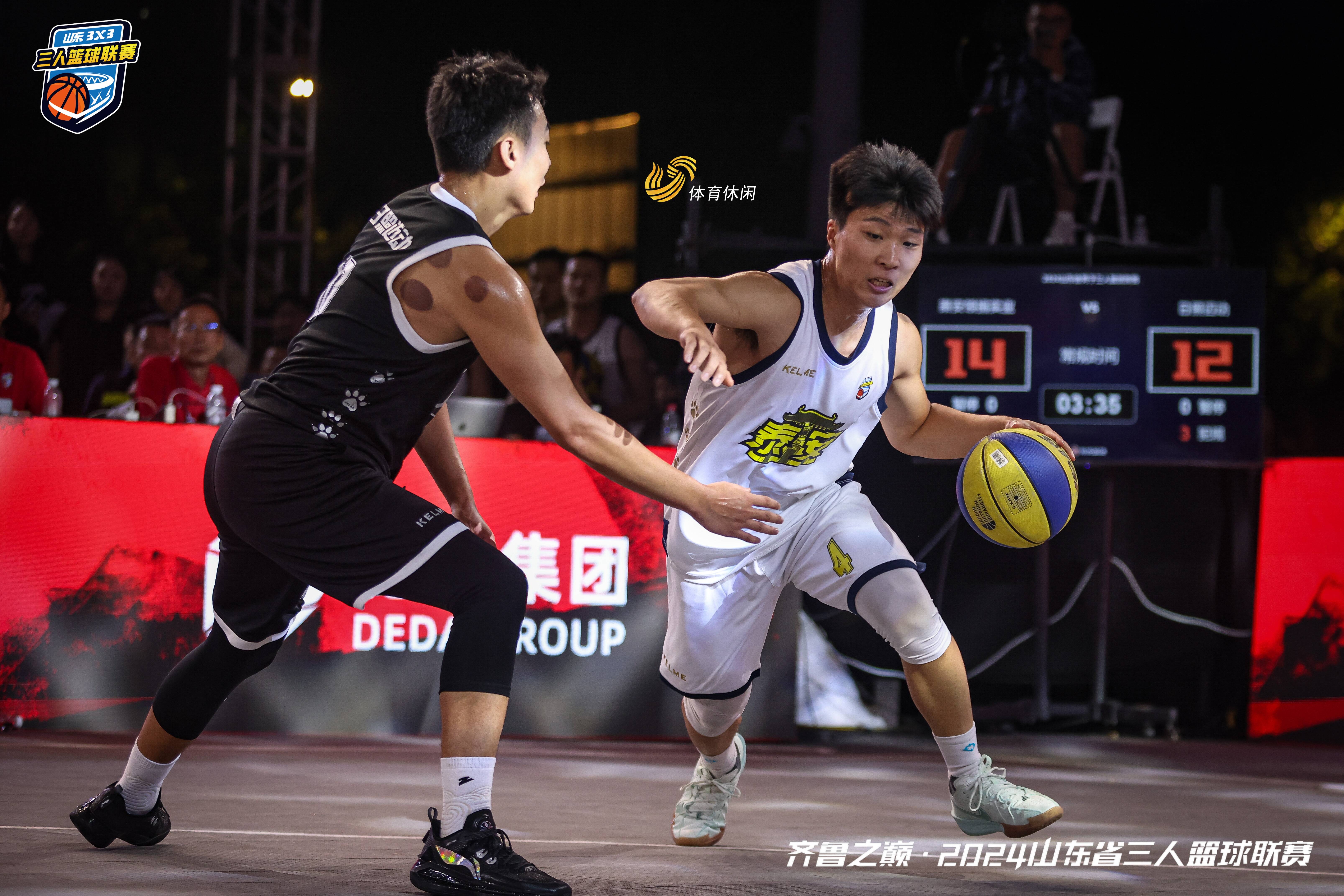 球员个人表现亮眼：篮球赛事彰显实力的简单介绍