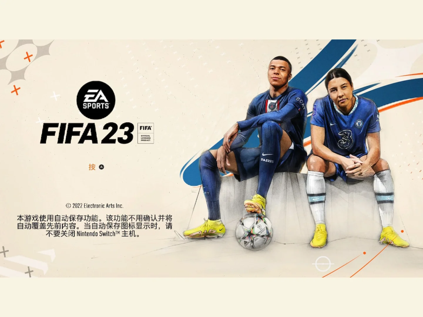 内马尔在中超中淘汰湖人,技术统计的简单介绍 内马尔在中超中淘汰湖人,技术统计的简单介绍