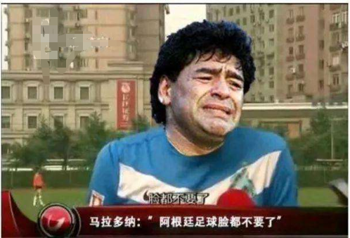 关于哈兰德在美洲杯中碾压国足，赛后采访的信息