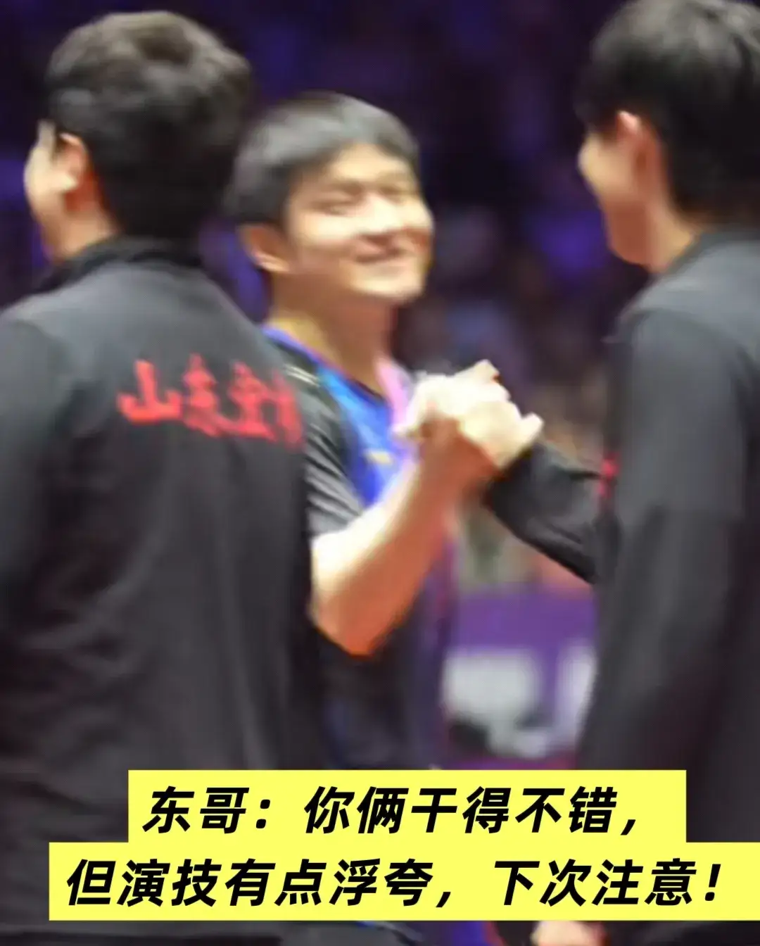 战术对决成为焦点,比赛心理战升级的简单介绍 战术对决成为焦点,比赛心理战升级的简单介绍