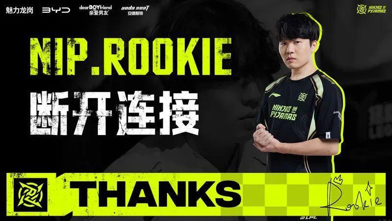 EDG轻取SHR,Elk拿下关键大龙淘汰赛2:1(柏林) EDG轻取SHR,Elk拿下关键大龙淘汰赛2:1(柏林)