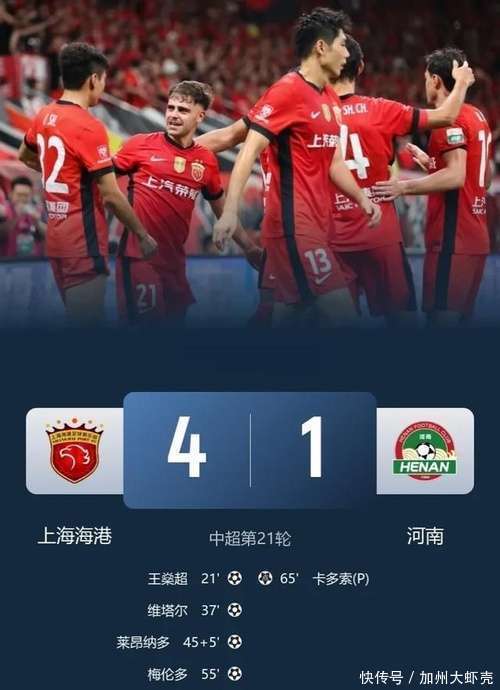 包含年轻小将表现出色，助球队迅速攀升积分榜的词条