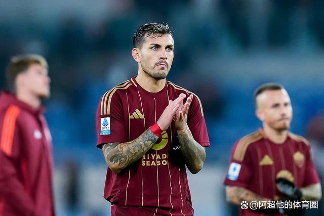 意甲劲旅战术调整备战下一场比赛