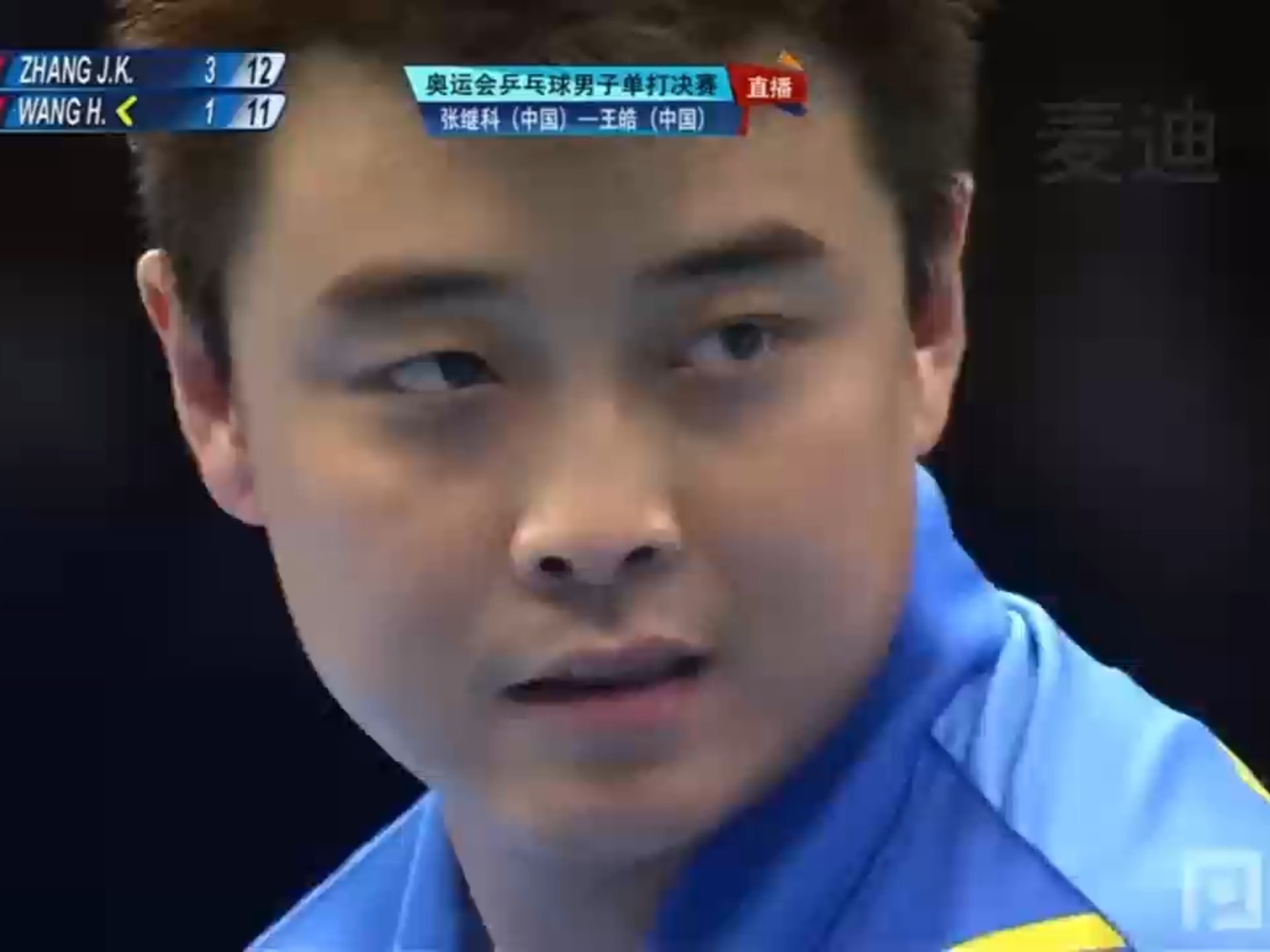 法国乒乓球队险胜英国乒乓球队，张继科制霸全场的简单介绍