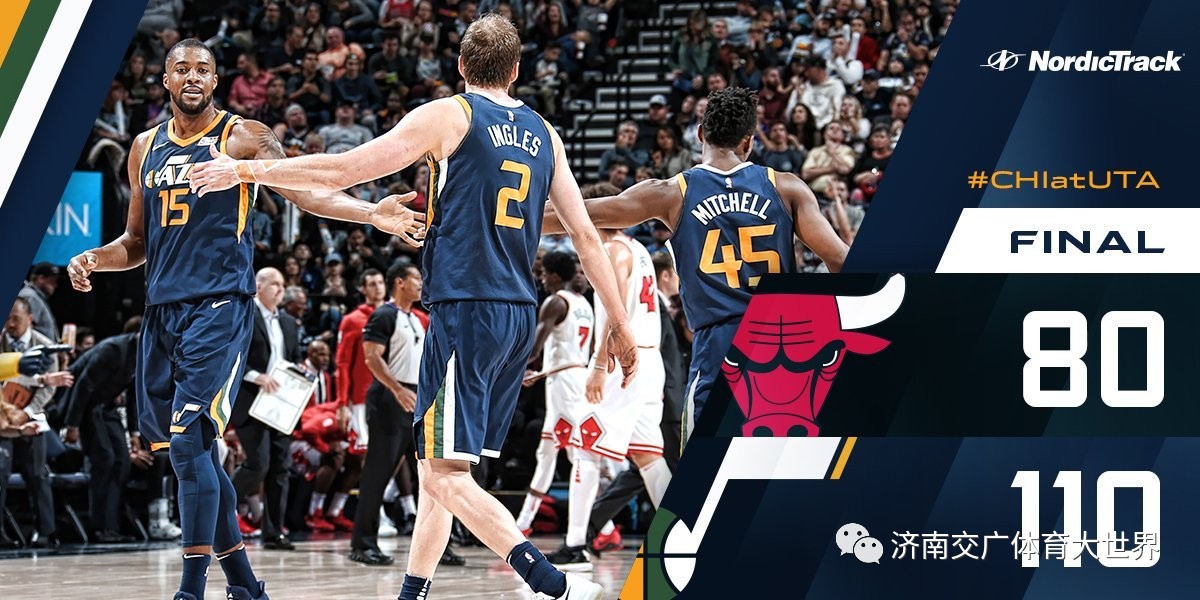 步行者完胜公牛,周琦统治全场 步行者完胜公牛,周琦统治全场