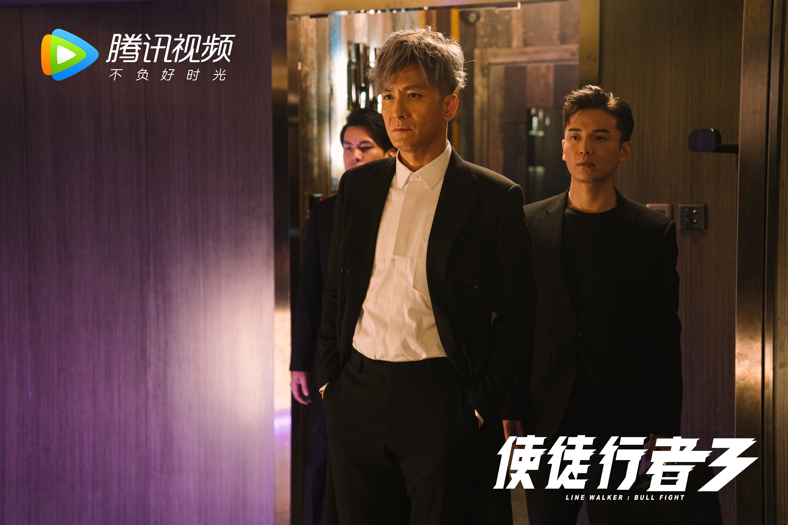 燃烧的黄昏,老将的黄金时代为何在今日降临