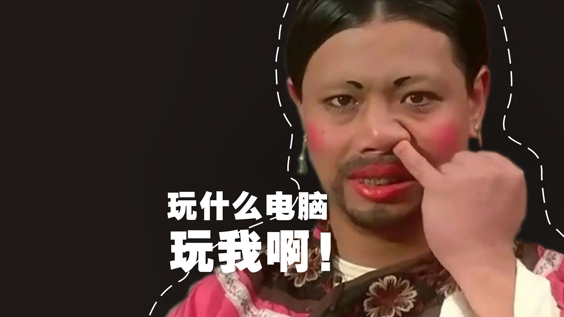 世界排名争夺战焦点战，葡萄牙闪电攻势速胜埃及，排名格局再洗牌