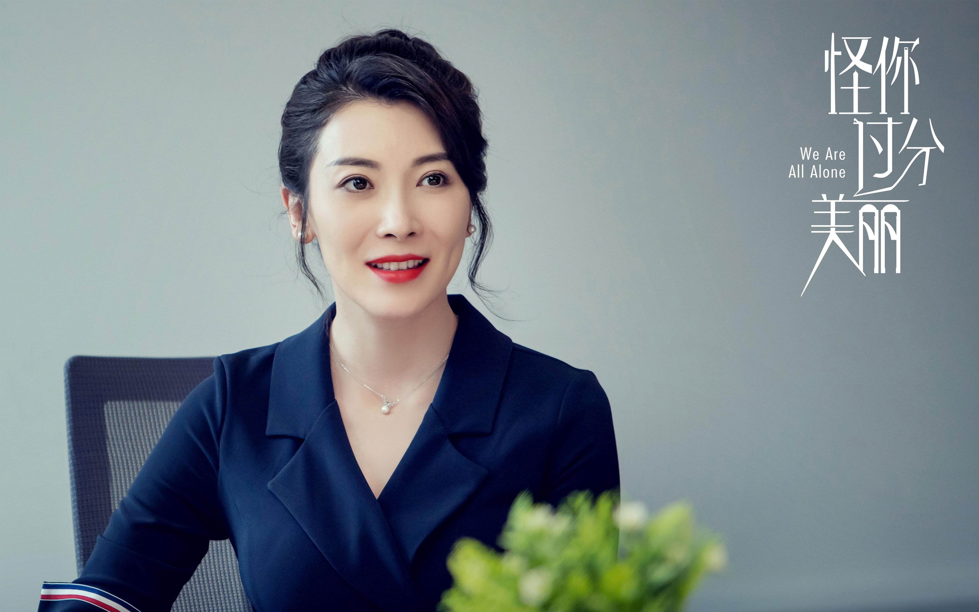 北欧风暴席卷皮斯胡安，当坚韧的丹麦人让逆转专家塞维利亚品尝苦涩