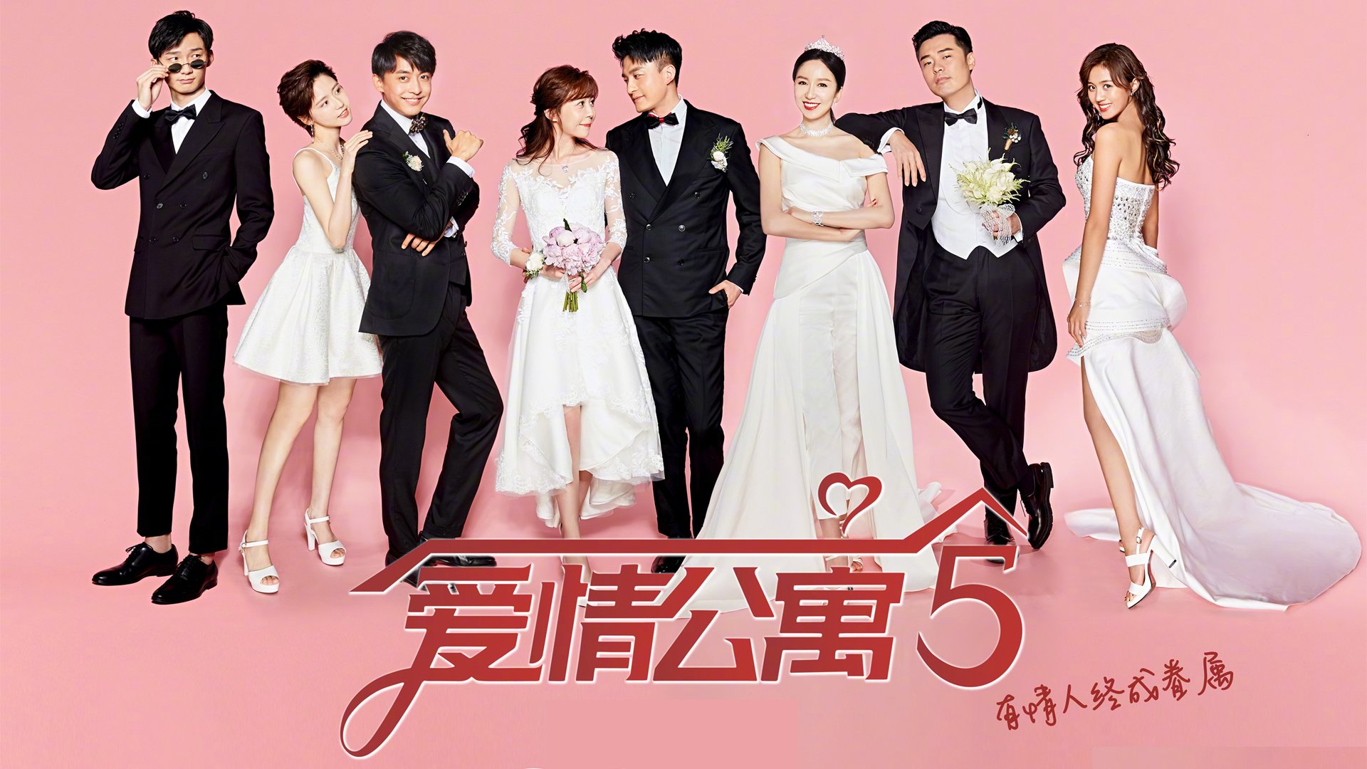 2026世界杯焦点战，森林狼与山西队的跨体育争冠盛宴