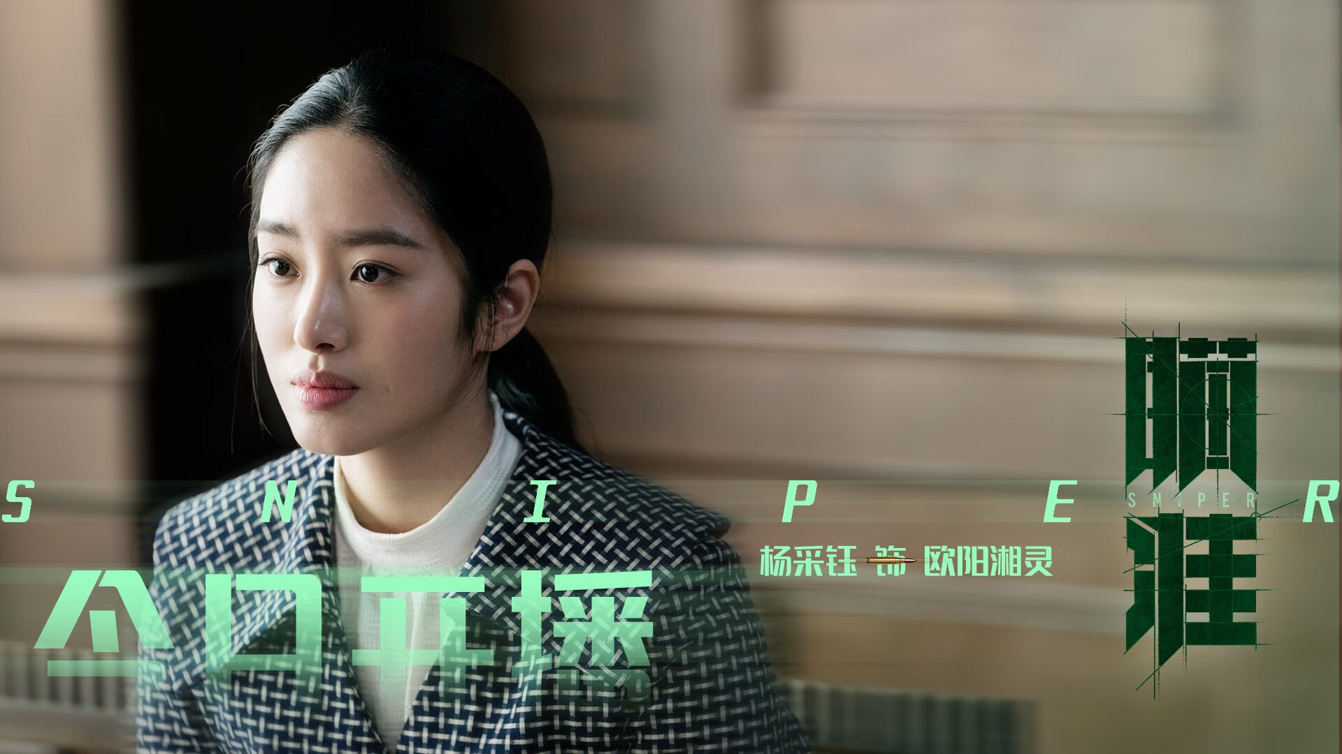 贝恩领衔浙江队血拼雷霆,全队节奏被完全激活!