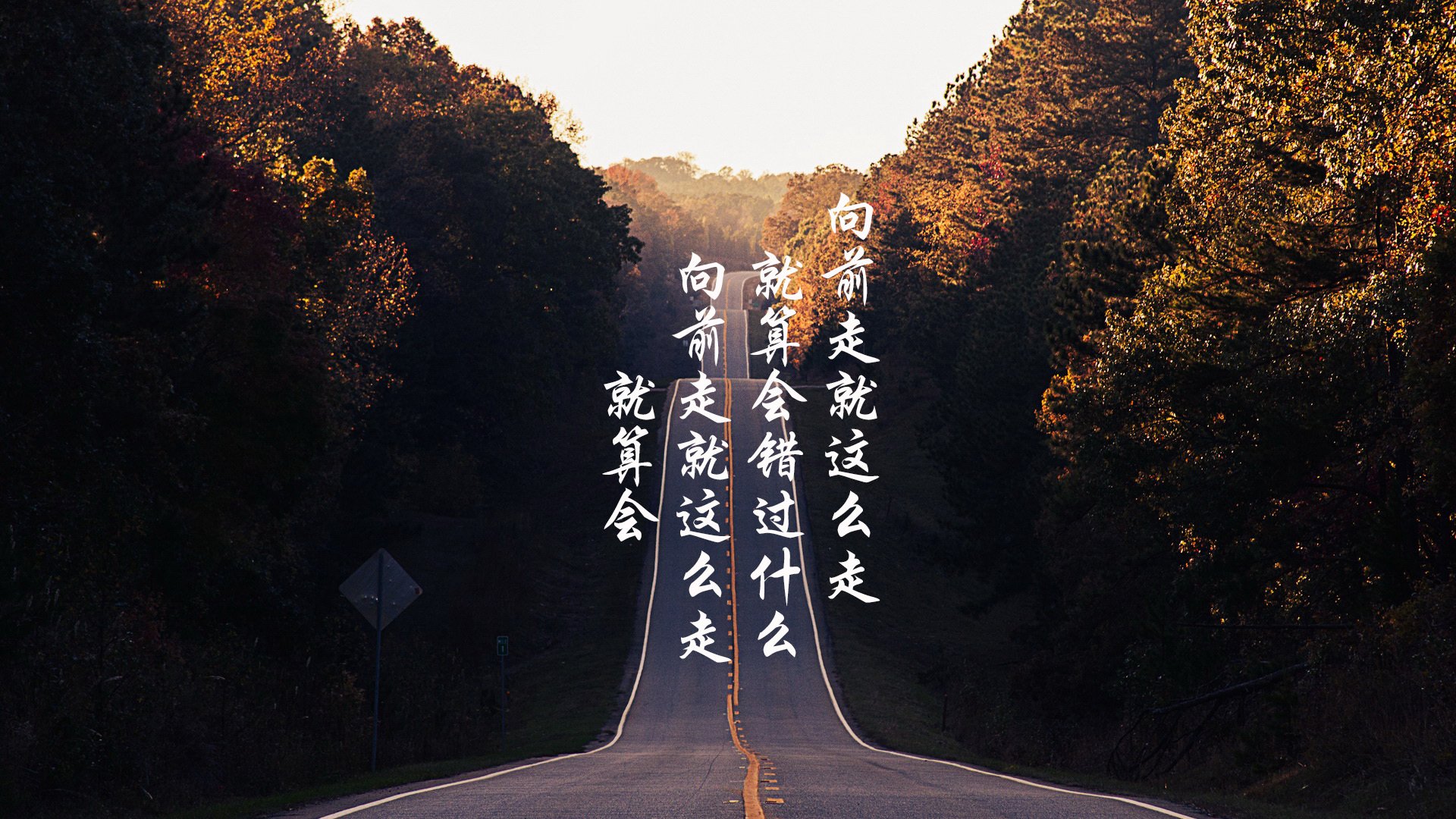 铁血防线锁死雷恩，灵魂觉醒的卡瓦哈尔加冕关键先生