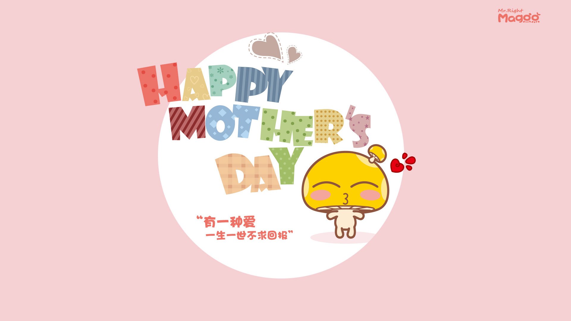 奇才破局，美加墨世界杯焦点战上演逆转终结公牛神话