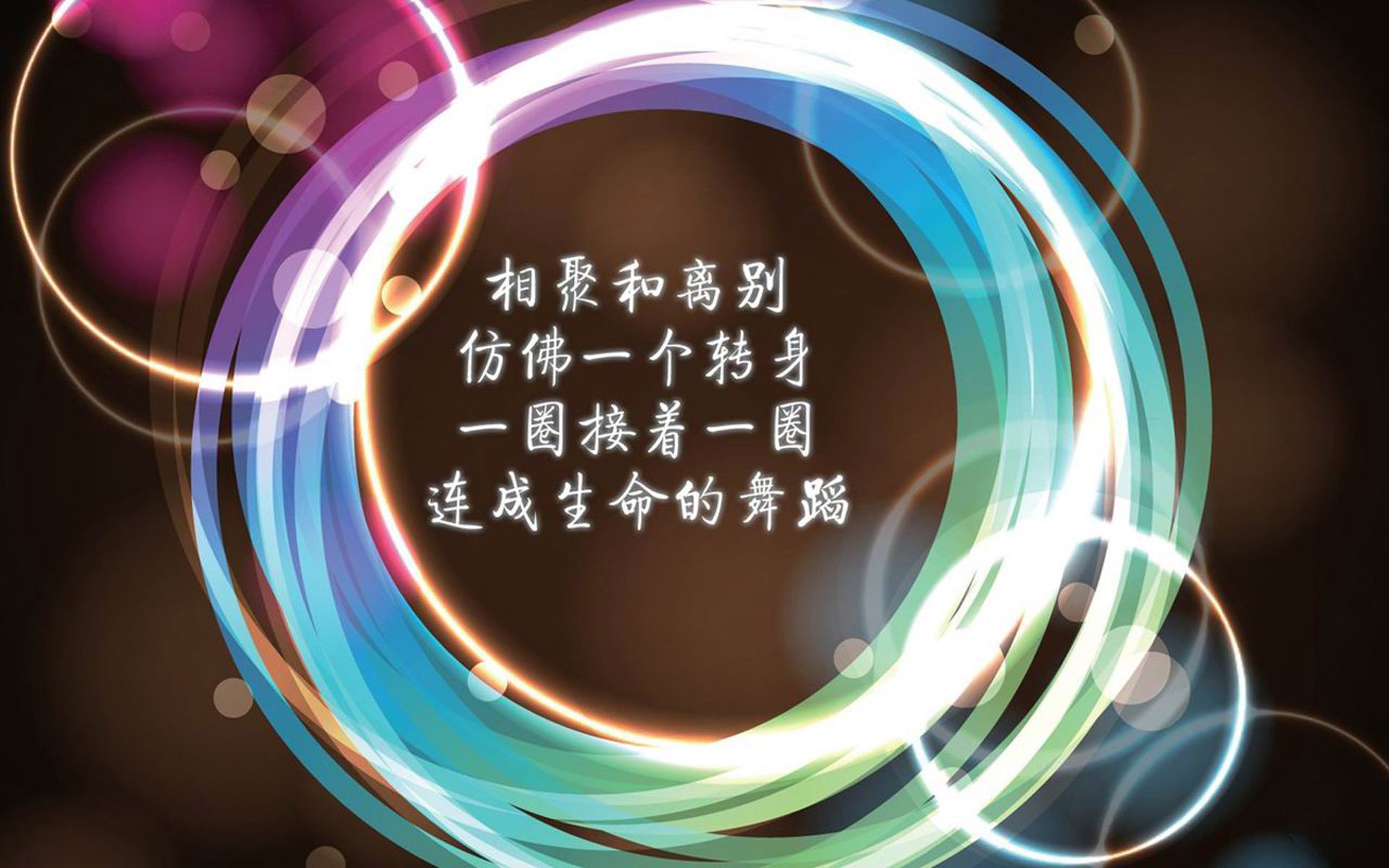 NBA季后赛焦点战，东方力量降临！北京队单节风暴拉开雷霆