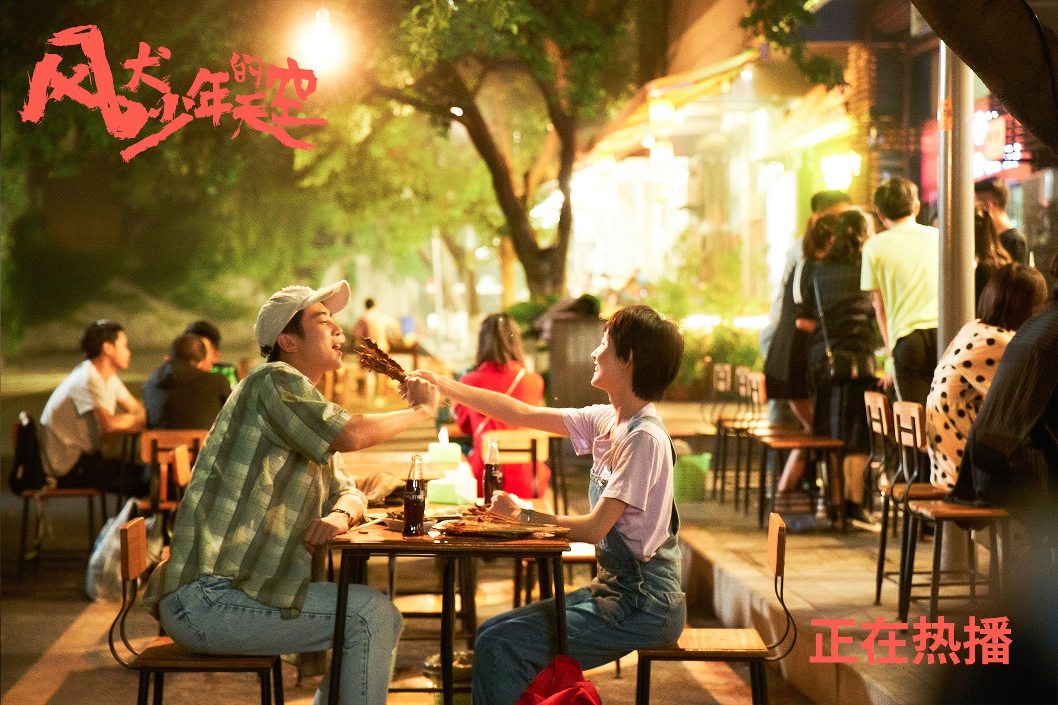 大场面先生的闪电，未能刺穿罗马的城墙