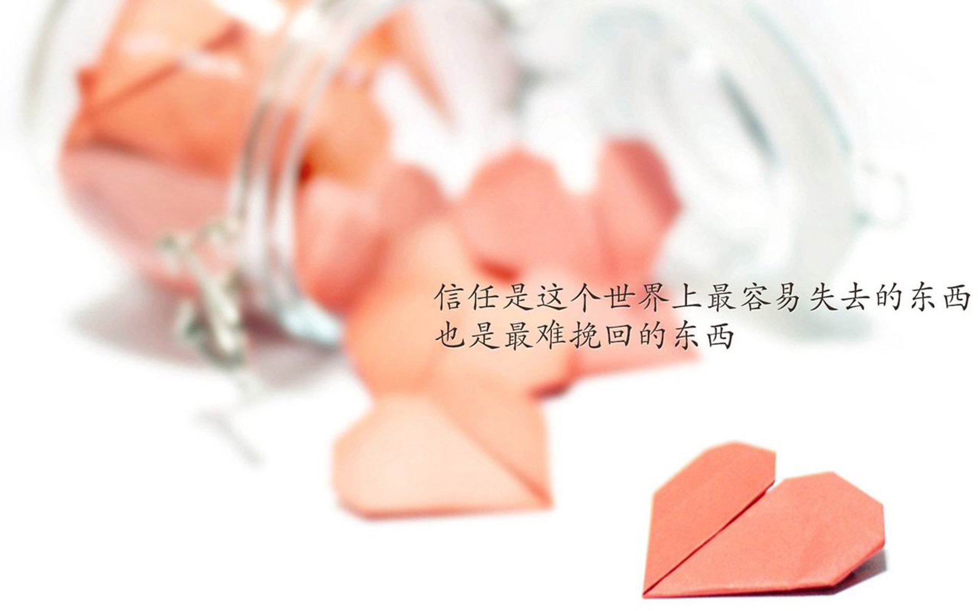 燃爆德甲争冠夜，三笘薰的冠军级表现，一场定义亚洲足球新高度的表演
