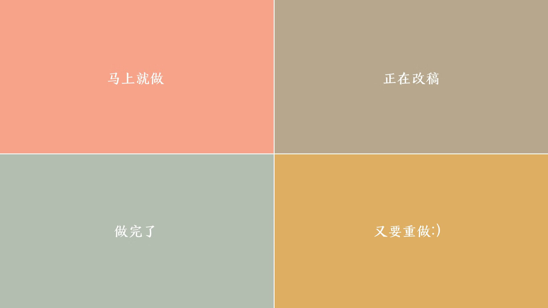 奥利维耶的圣光之夜，一位浪子的救赎与一个国家的呼吸