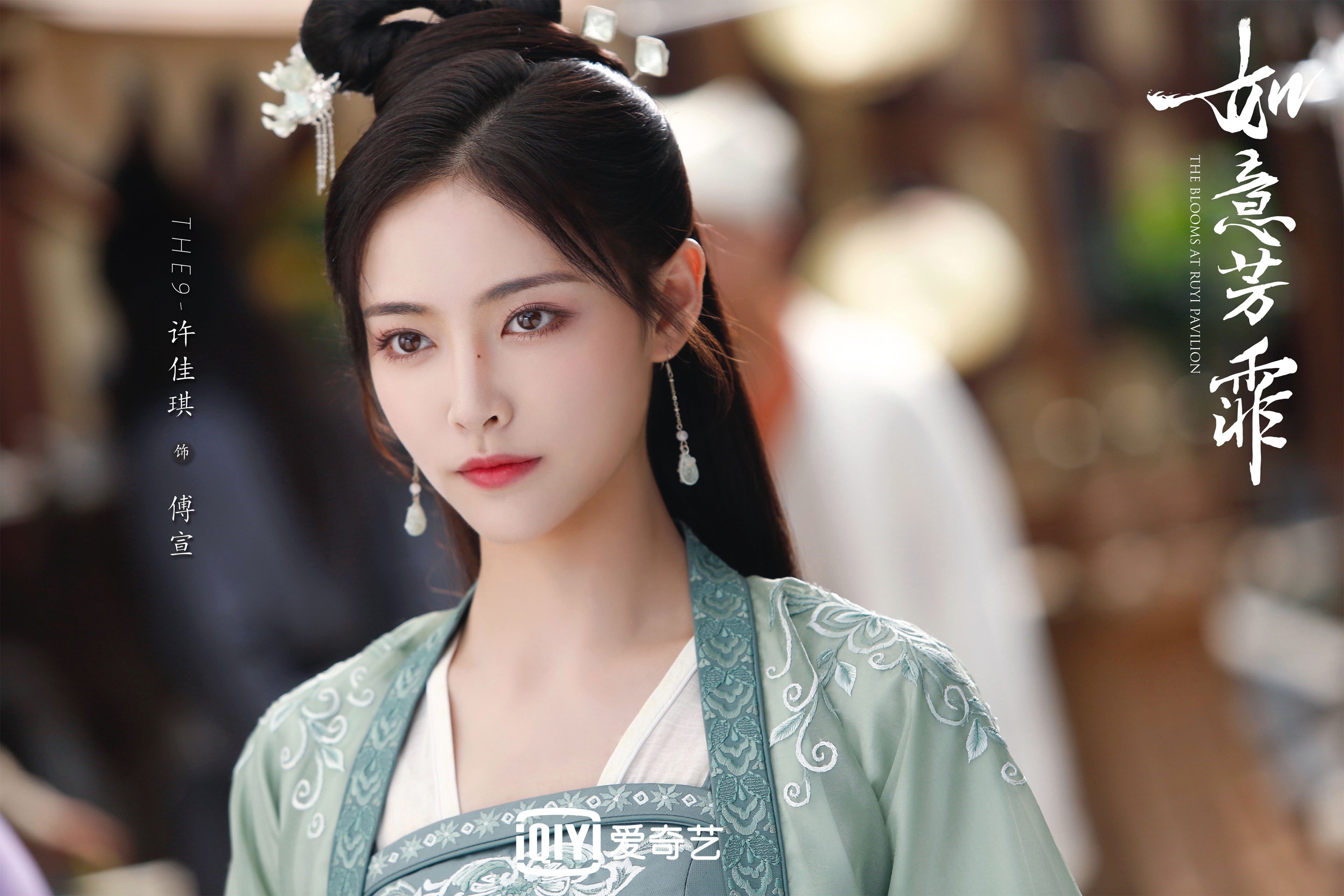 阿坎吉关键进球定乾坤,拉齐奥爆冷奥地利,足球之夜的传奇与意外