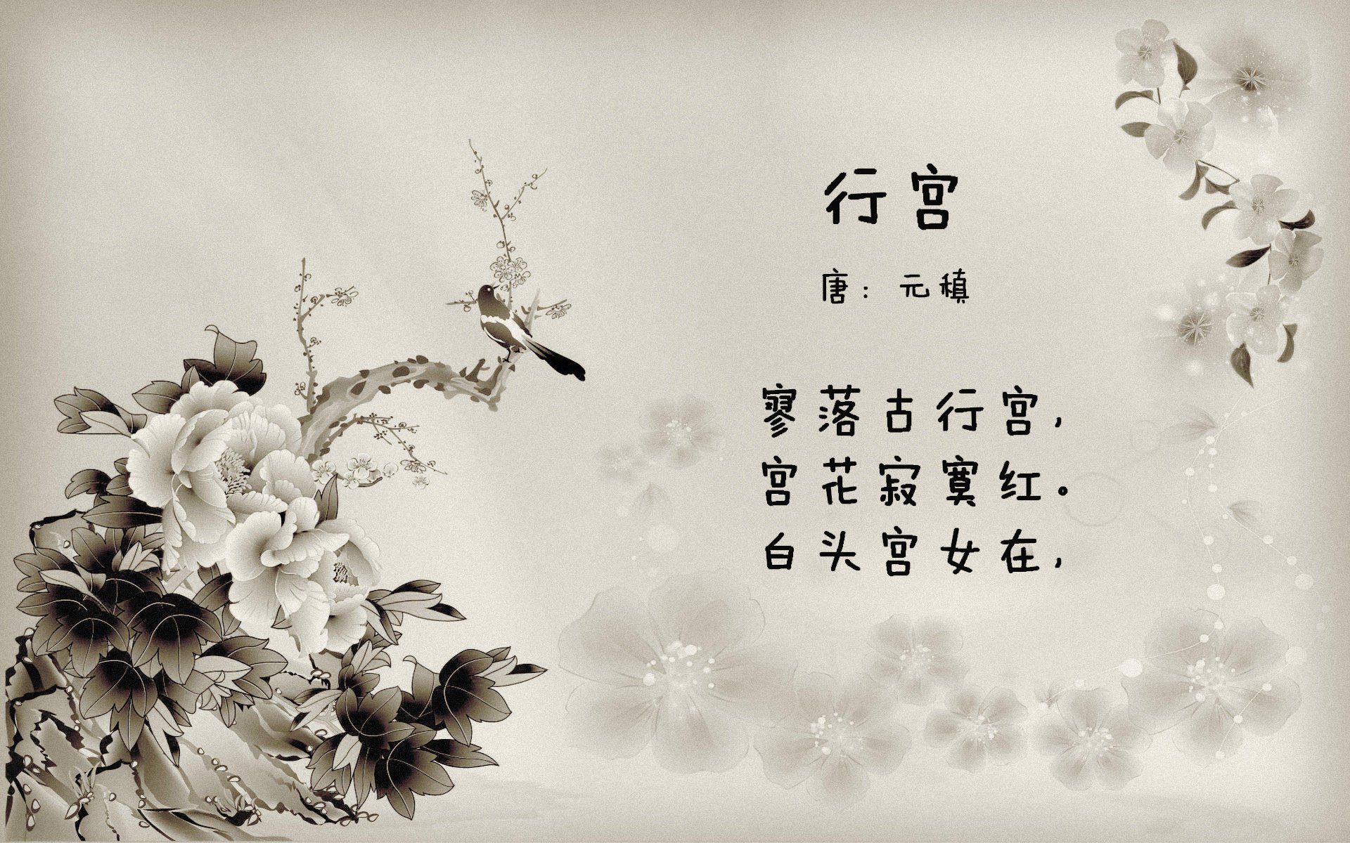 神迹与坚韧，当字母哥化身战神，湖人用老派智慧突围