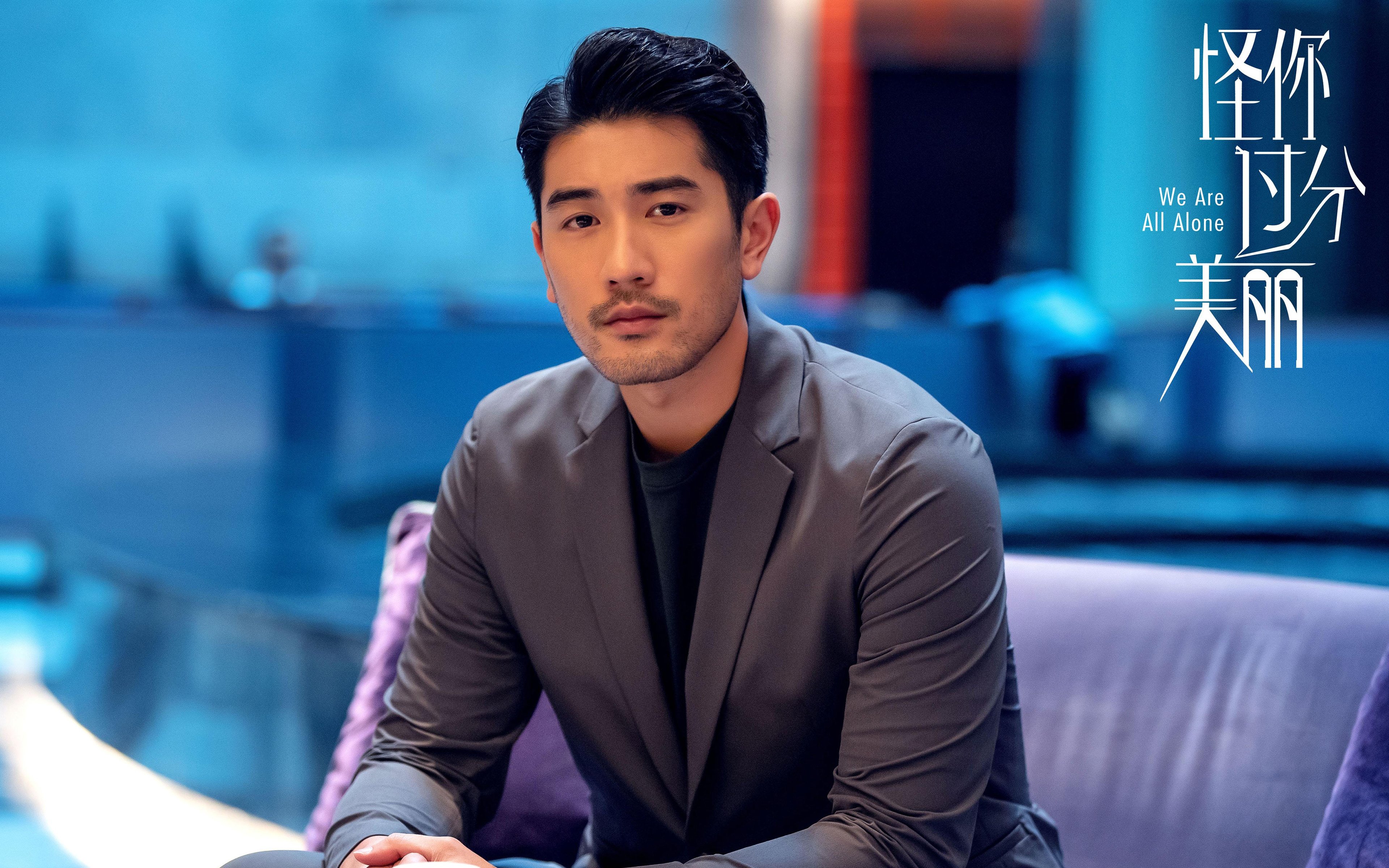 猛龙利爪撕碎悬念,布克致命一击定乾坤,广东王朝的黄昏与新王的加冕?