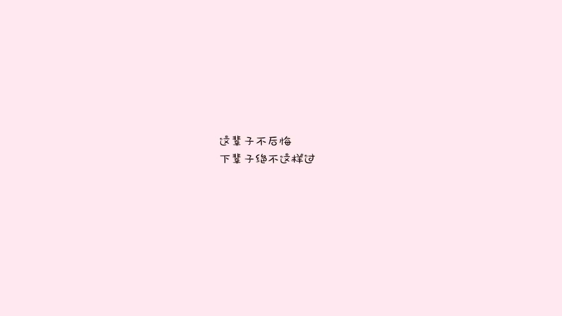 西亚卡姆定乾坤，雄鹿铁蹄踏破撕裂之城