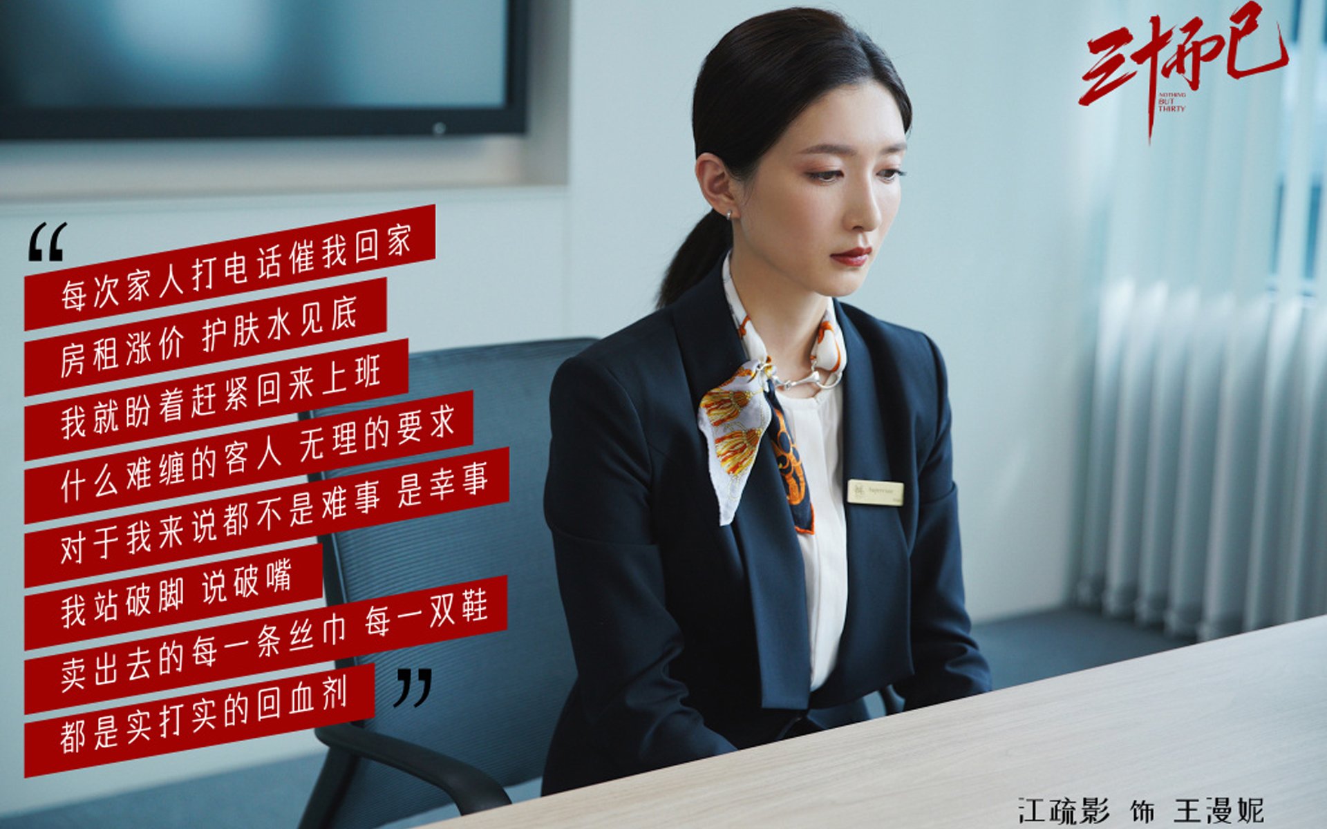 夜速激战,F1街道赛与约基奇的统治力—当速度遇见火热