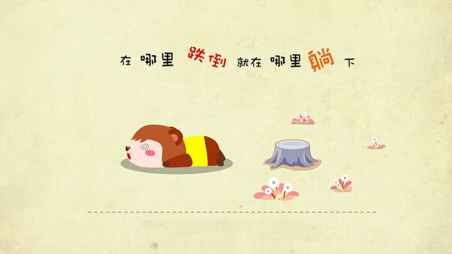 破壁之夜,当锡安成为篮球场上无解的绝对命题