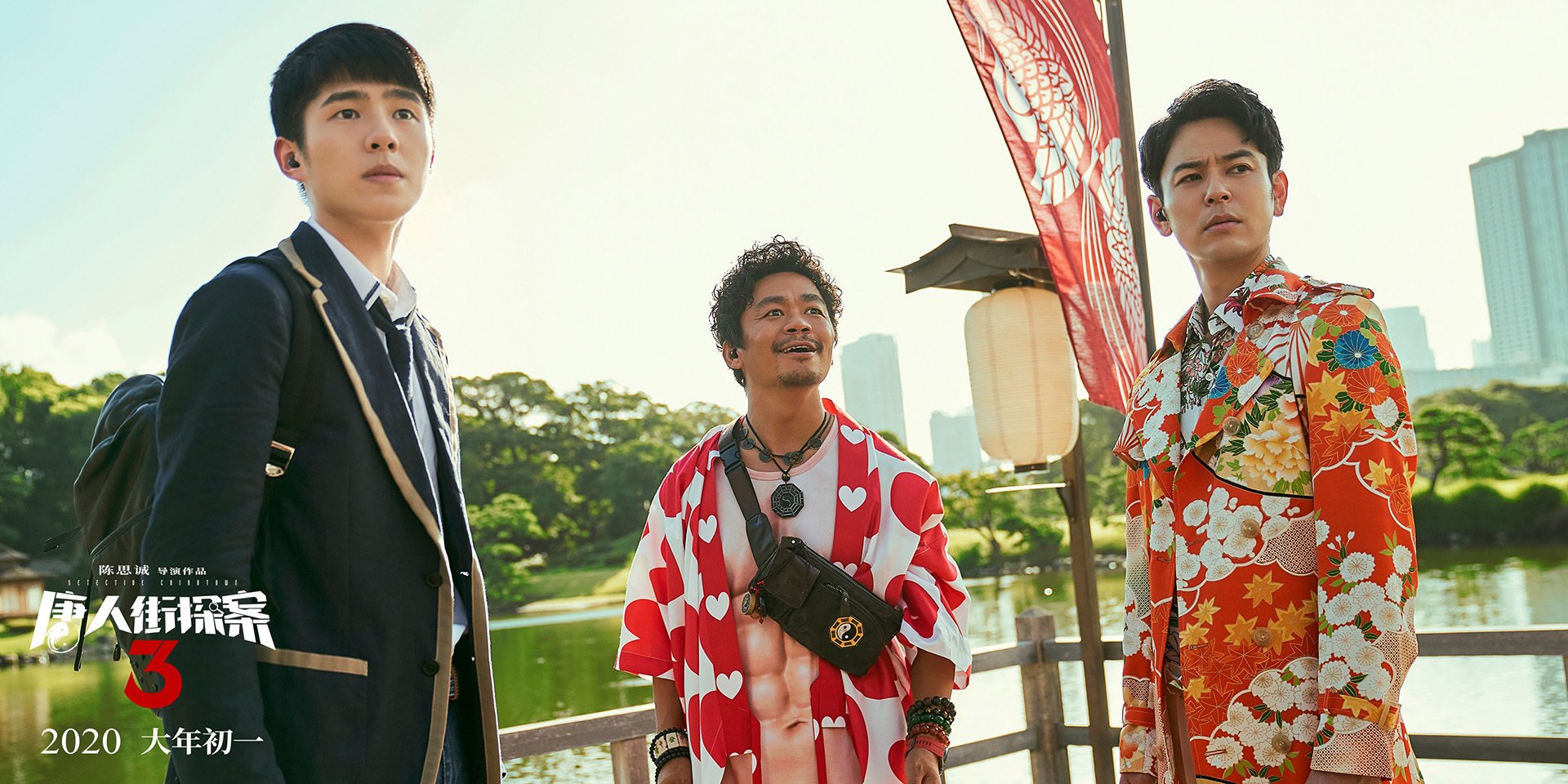 铁壁太阳与狂澜锡安，团队纪元与孤胆英雄的平行史诗