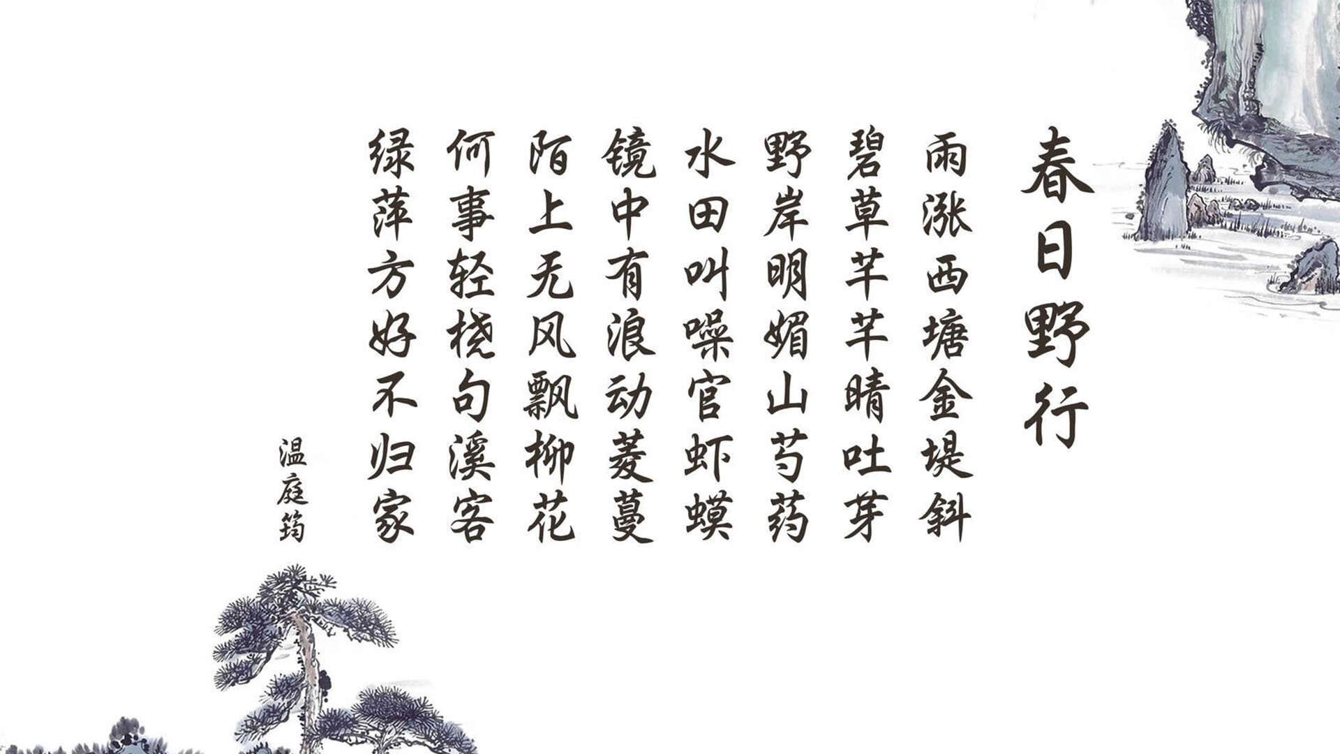 当世界排名成为战场，班凯罗加时封神之战，定义NBA新时代的丛林法则