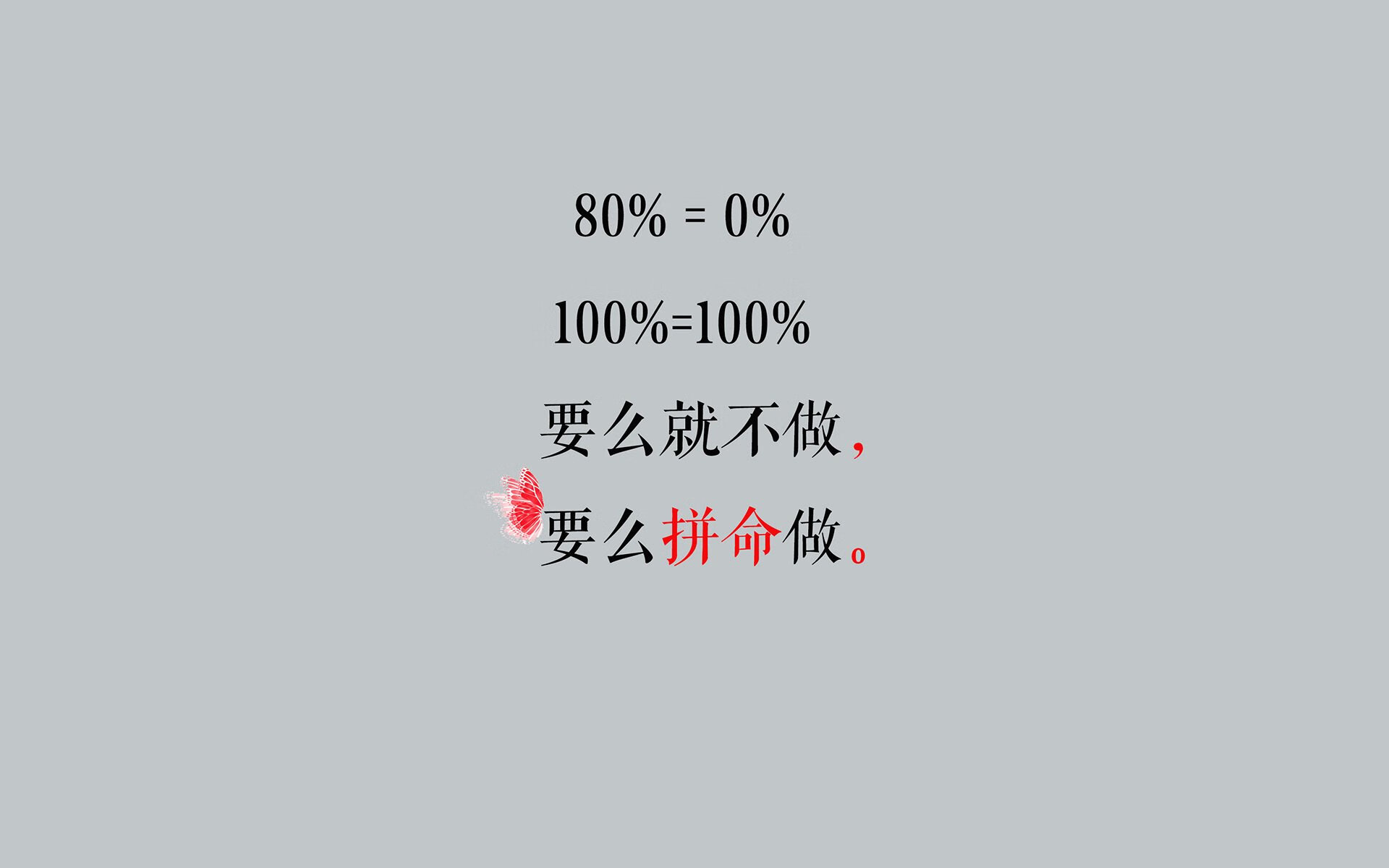 深圳破晋！奥运选拔前夜，谁在铺路？