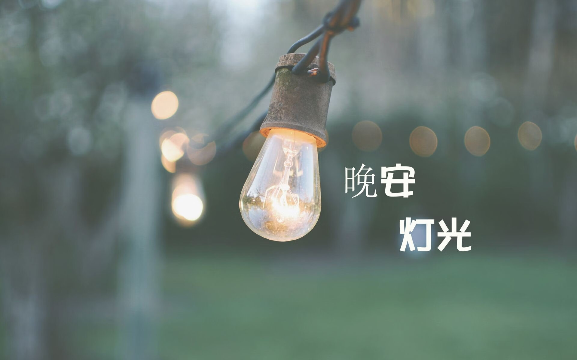深圳队末节带走篮网，欧文完成自我救赎