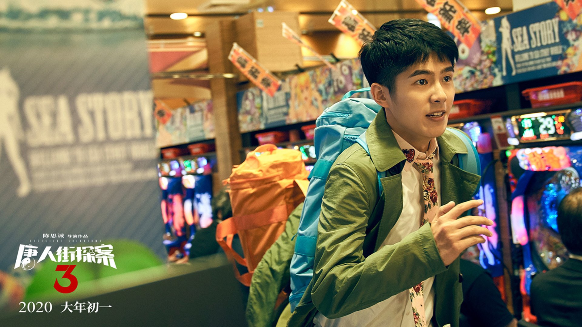 托尼闪耀助里昂速胜加拿大