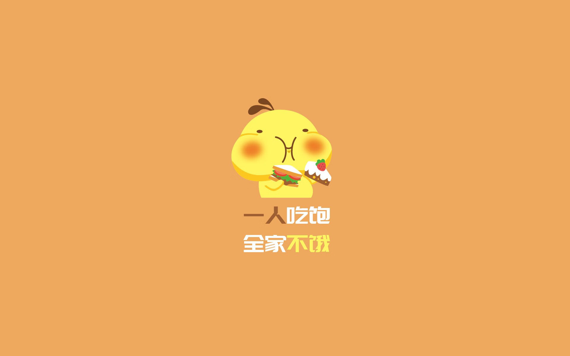 沙漠绿洲的奇迹,2026世界杯A组,越南完胜卡塔尔,布罗佐维奇导演经典逆转