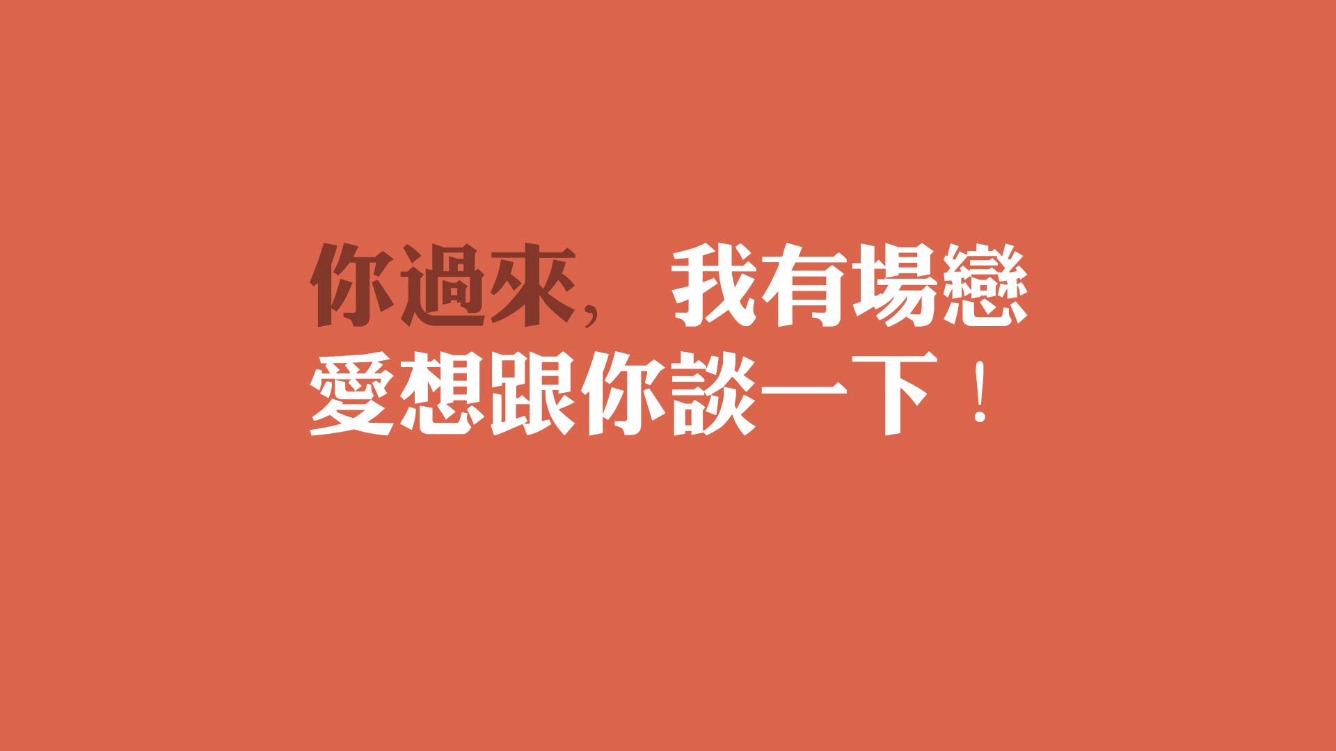 铁血之战，2026世界杯F组关键战，哥斯达黎加力克乌拉圭，哈兰德带队苦战取胜