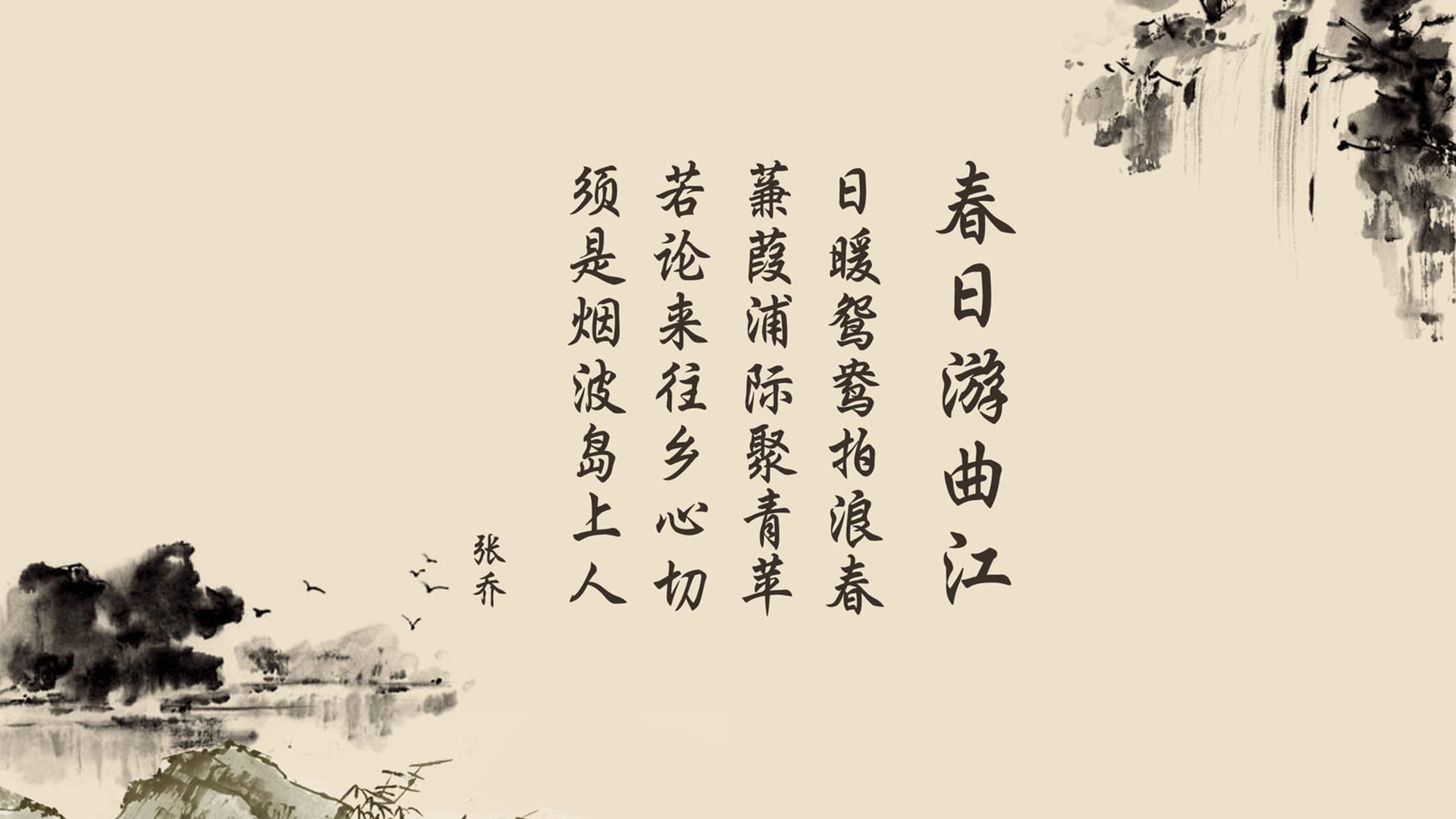沙漠奇迹,齐耶赫绝杀葡萄牙,澳洲袋鼠昂首挺进八强