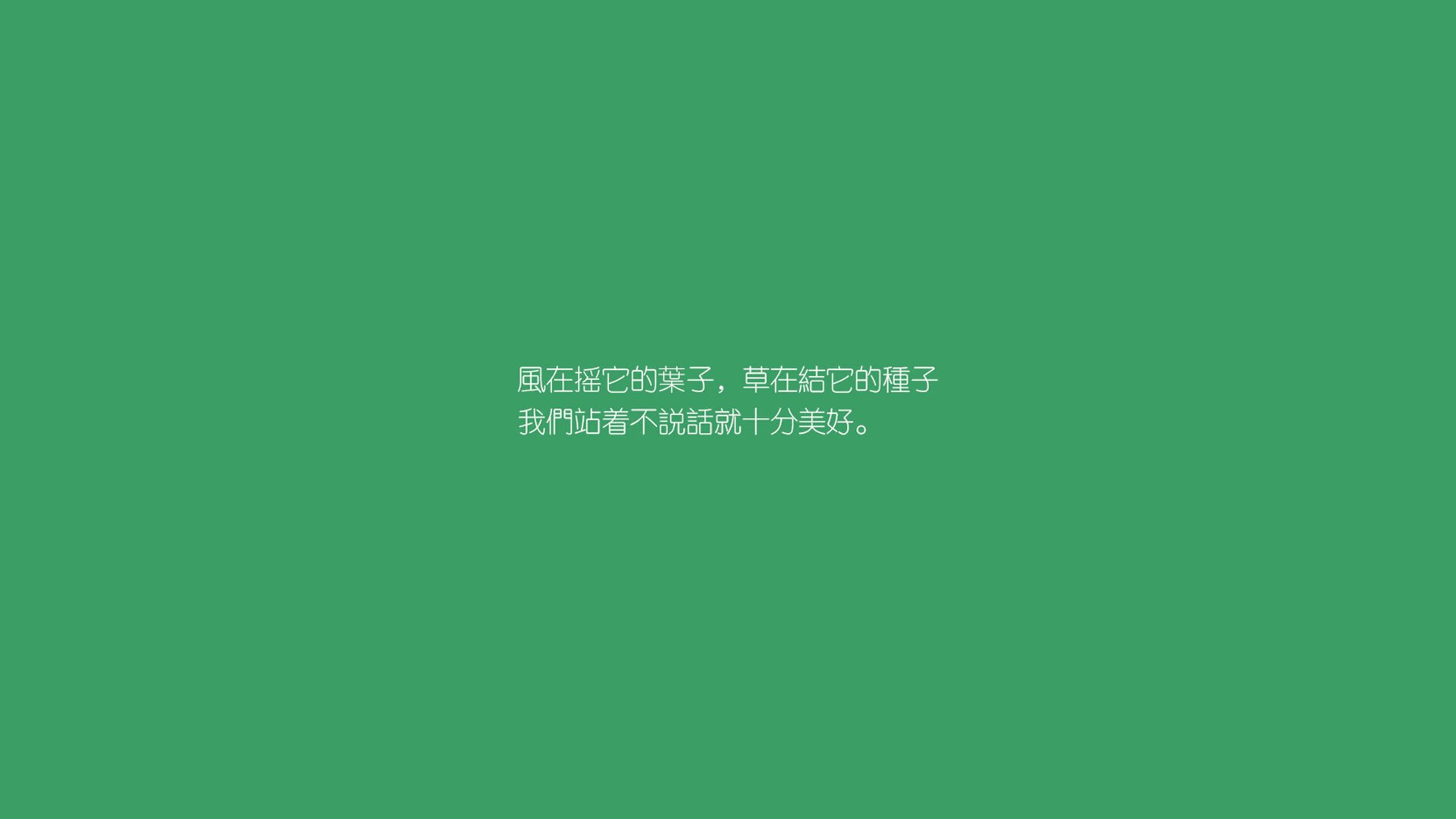 托纳利中场铁闸定乾坤，奥地利险胜智利演绎2026世界杯焦点战